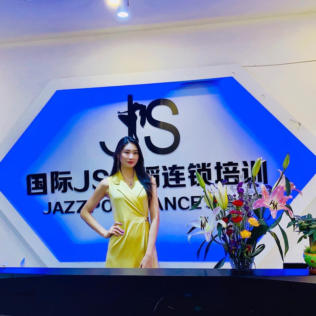 Js舞蹈•新会校区