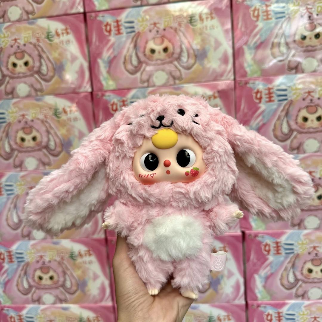 甜甜ovo商铺