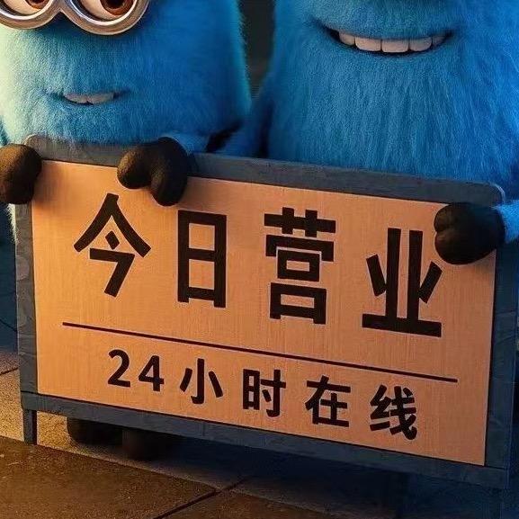 Dr.Oscar奥斯卡酒吧 左铭旭