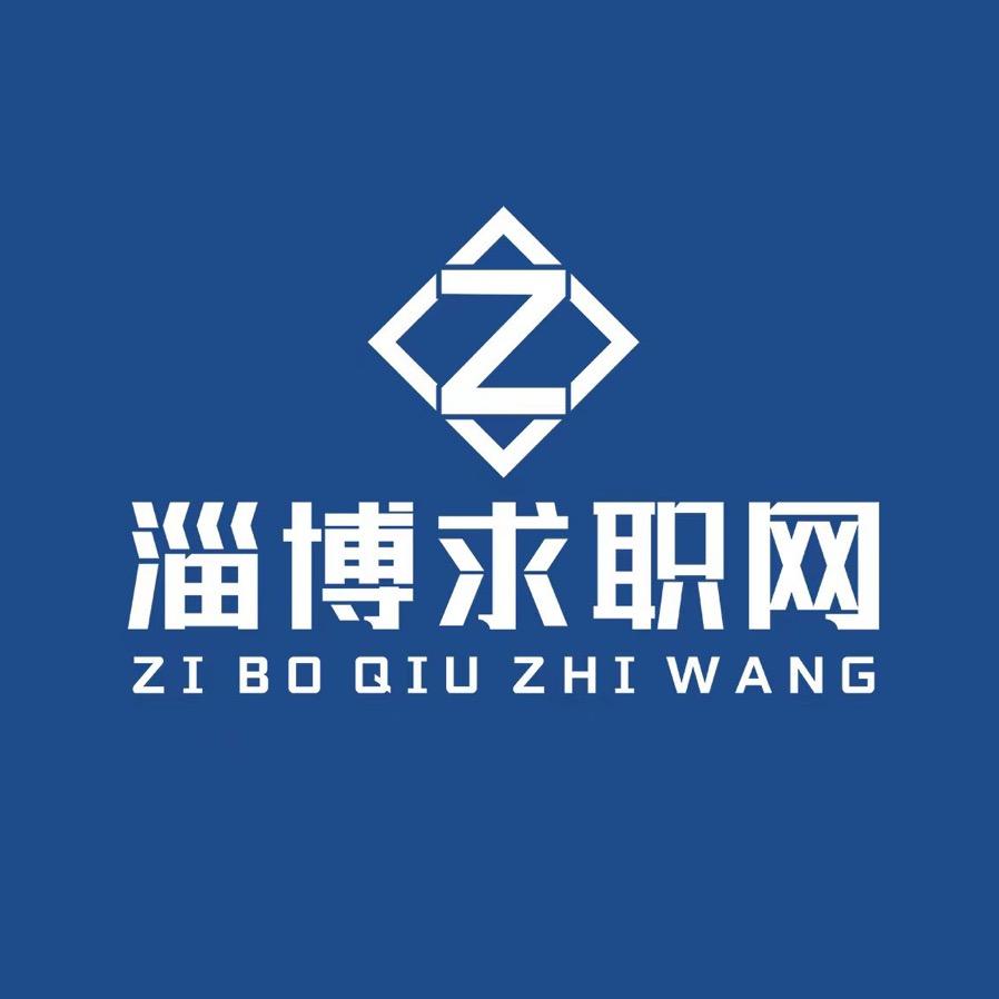 淄博咕咚人力资源