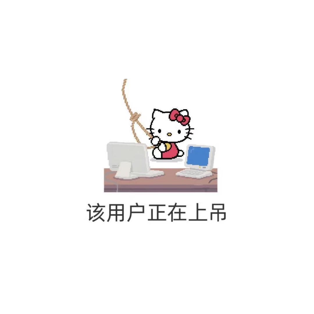 陈甜甜