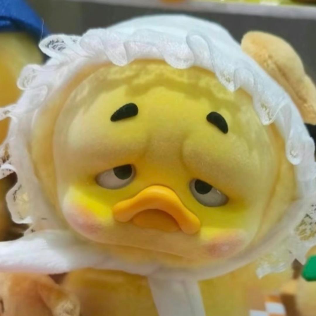 醒着醉