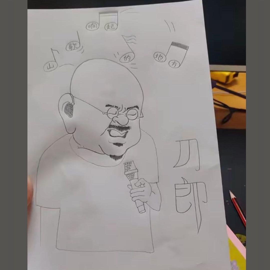 李锦一