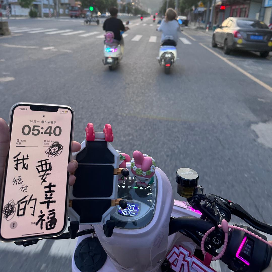 空白