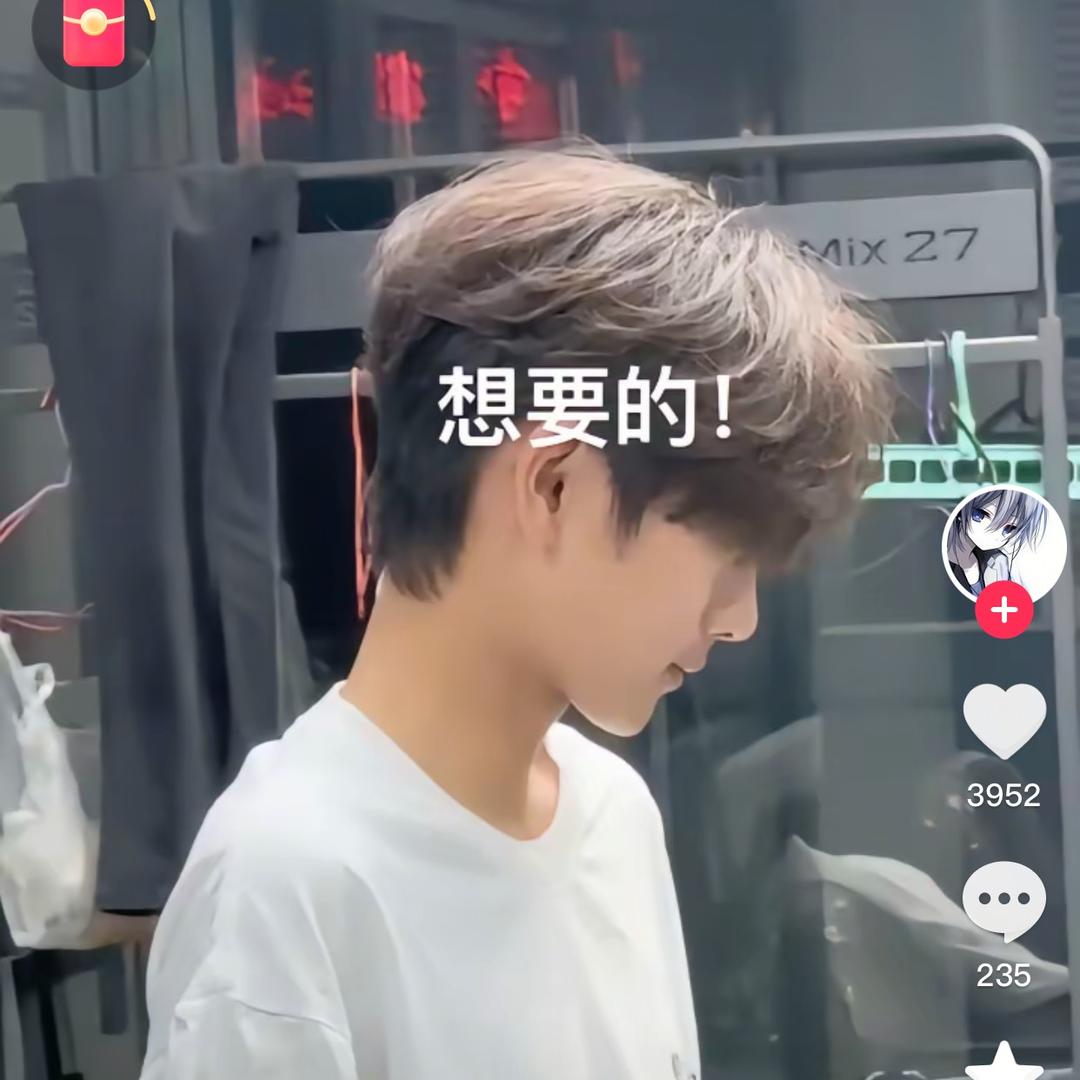 👻