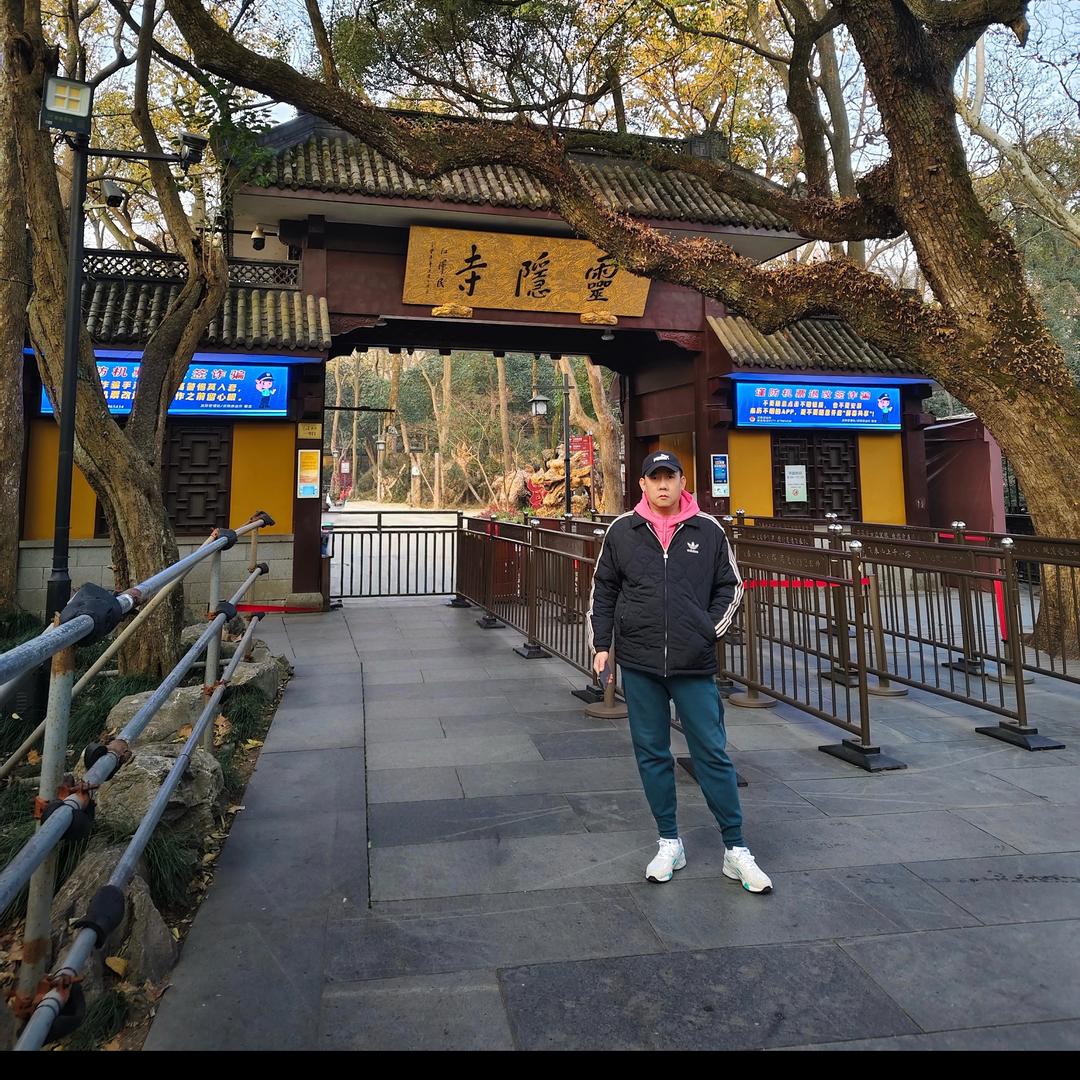 沐宇清风