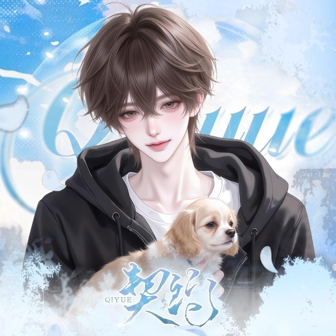 𝓠.小阳
