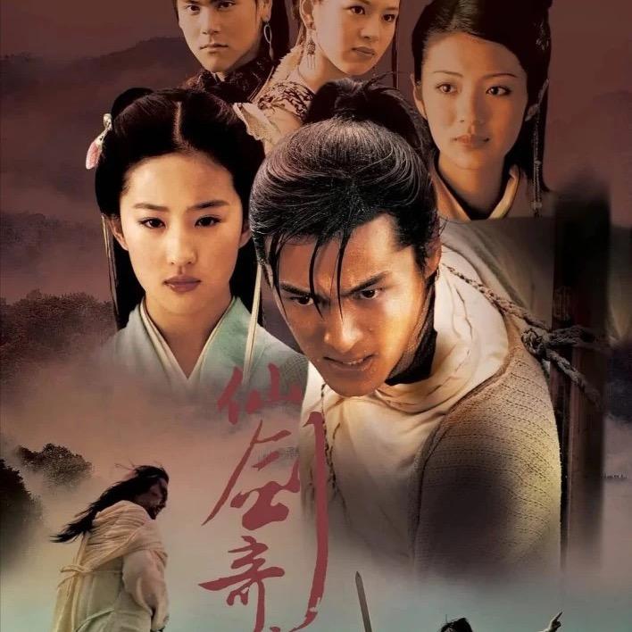 出售本房，在百合花园