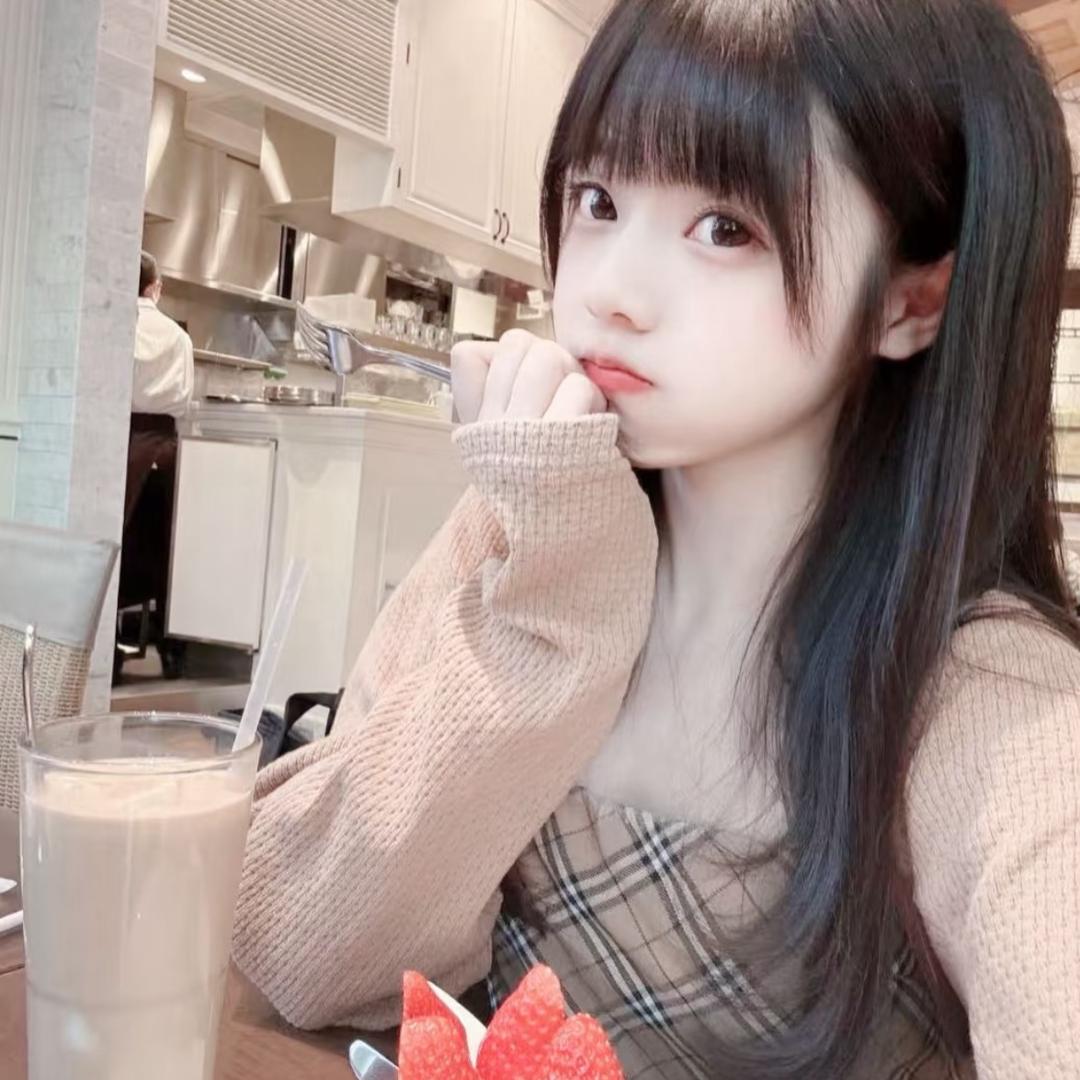 虍