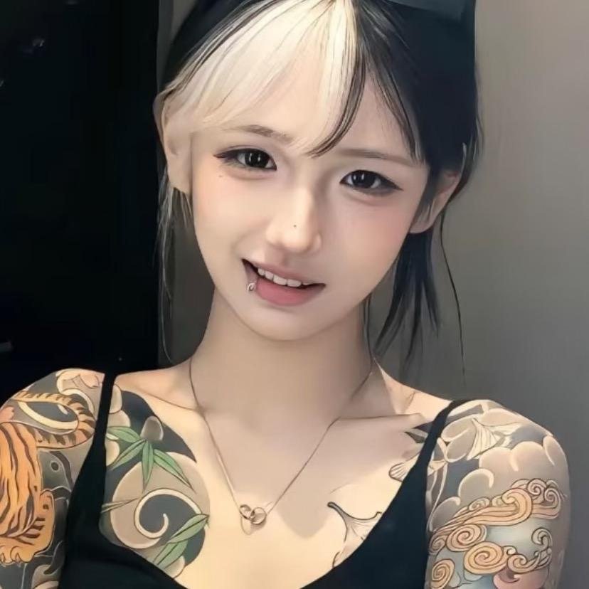 u点小脾气