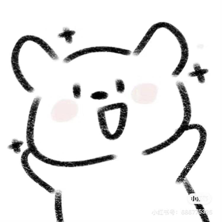 Njinnn