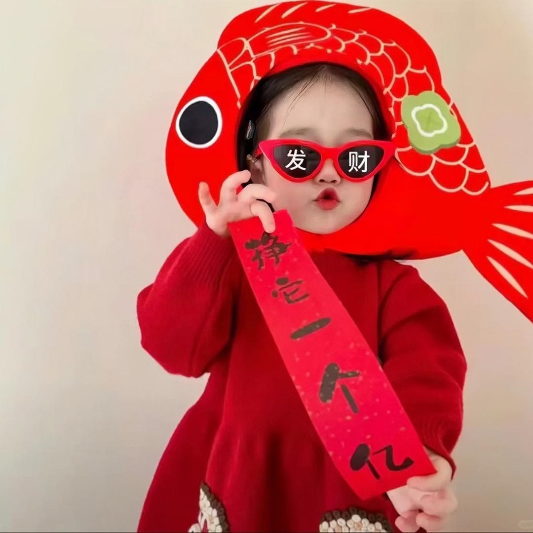 福 气 满 满 🧚‍♀️