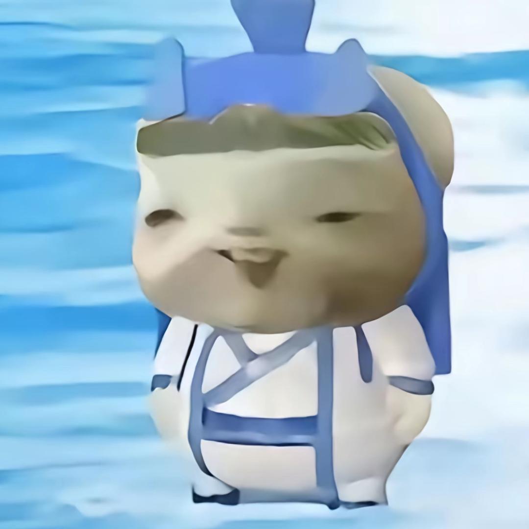 Ikeu