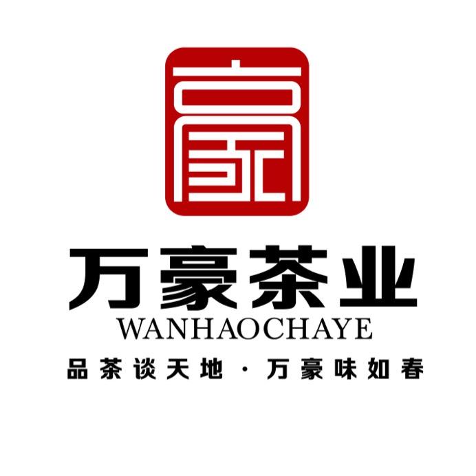 豪先生的普洱茶🍃