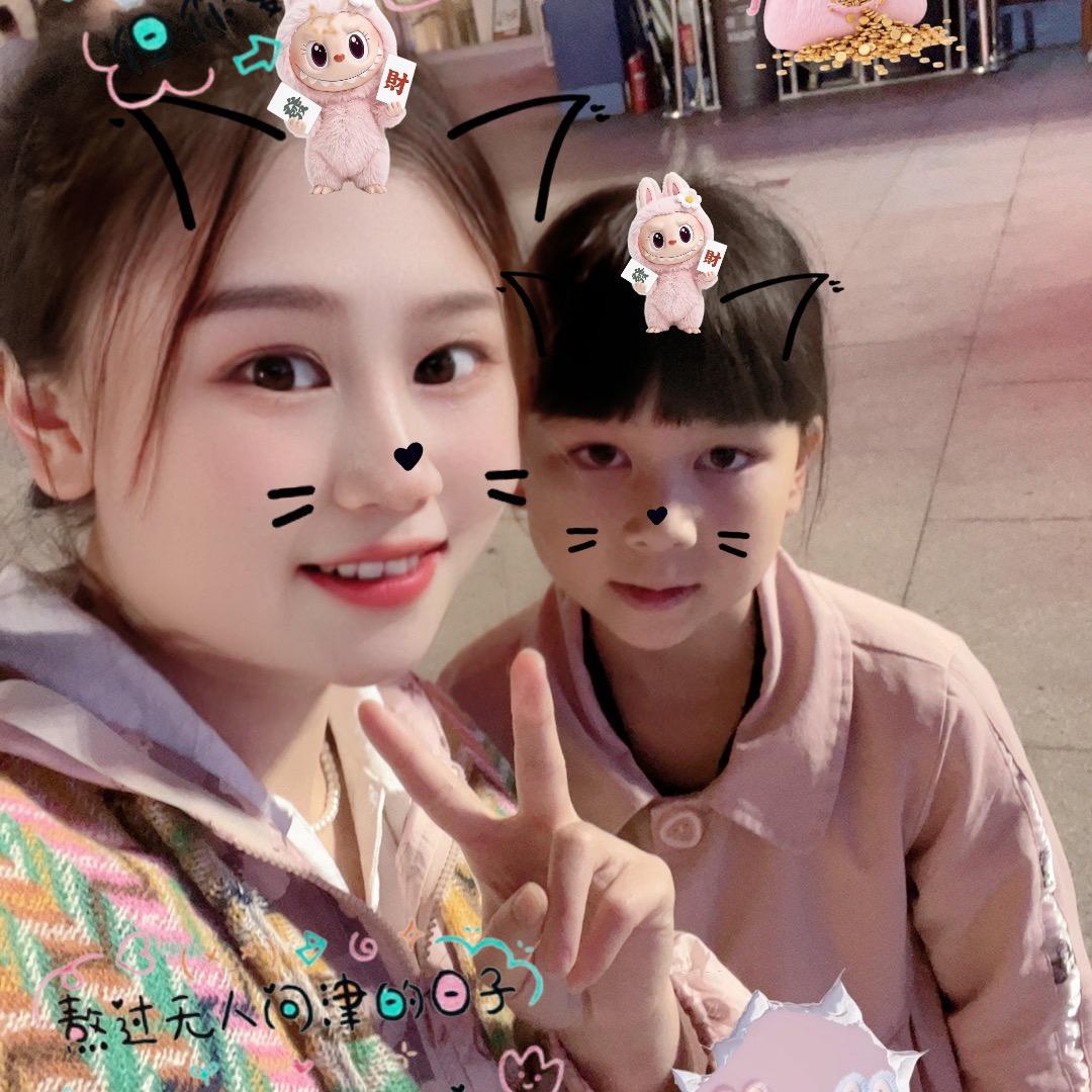 爱要有你才完美