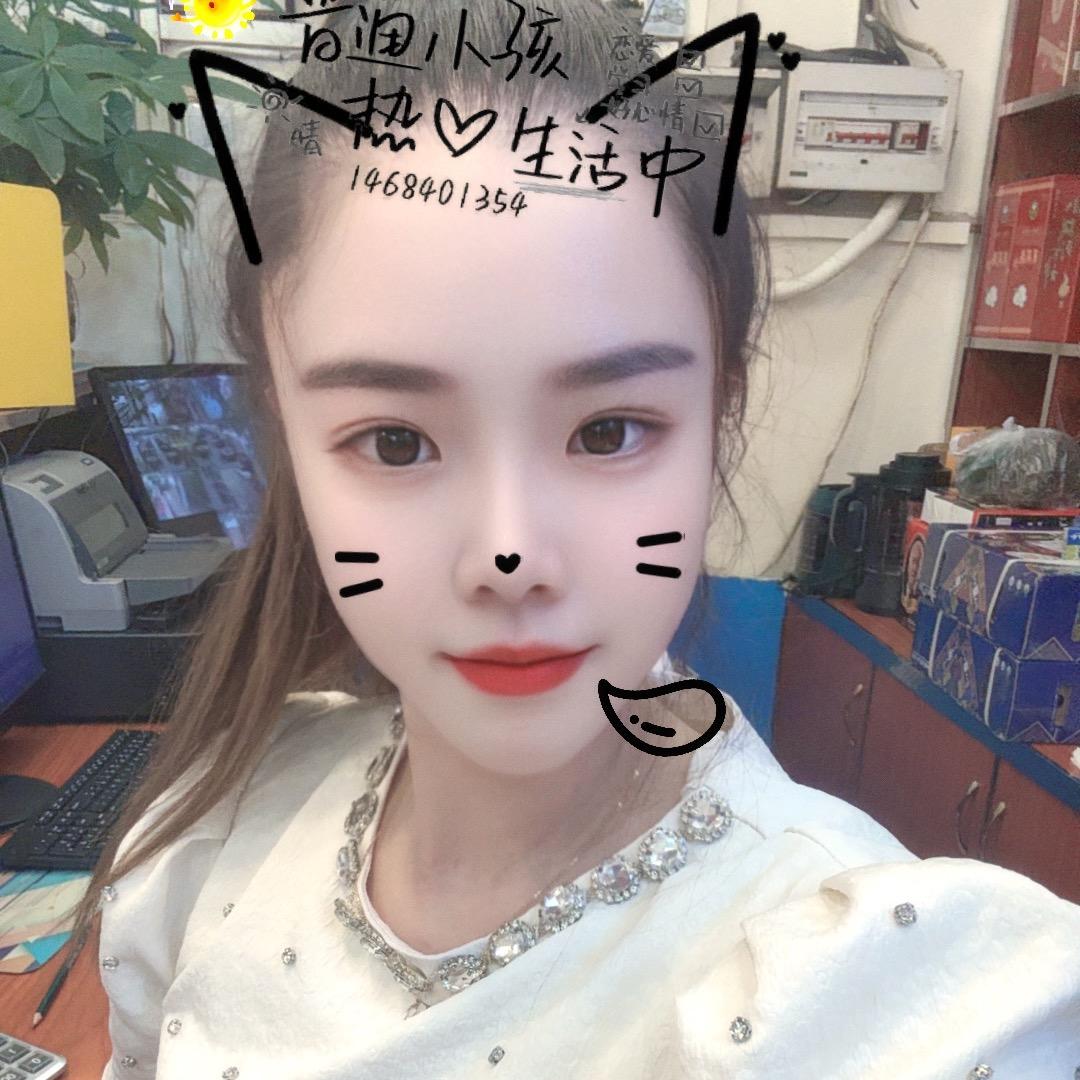 清晨的阳光