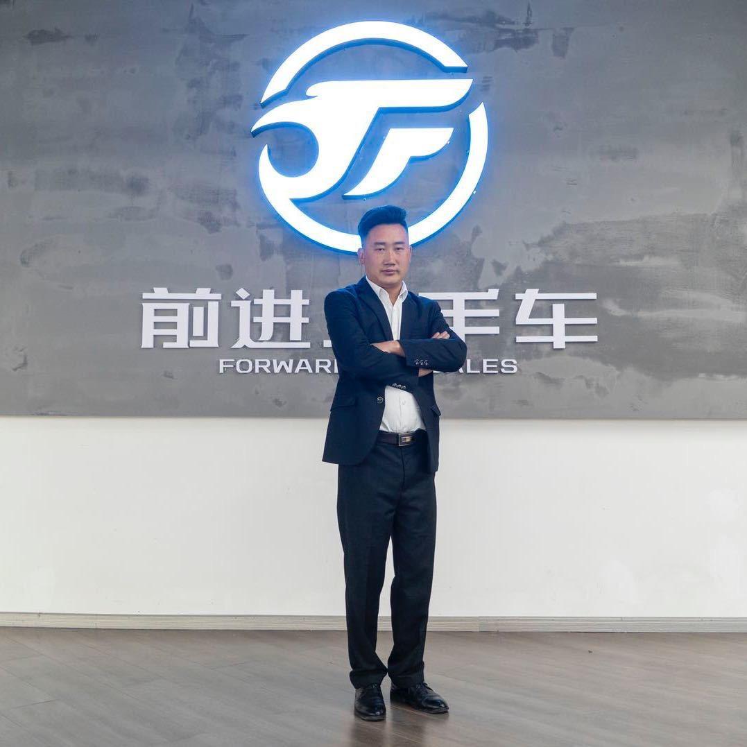 前进汽车（辉哥）