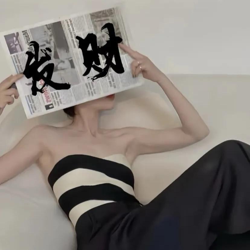 @娜💫娜 （橱窗有好物）