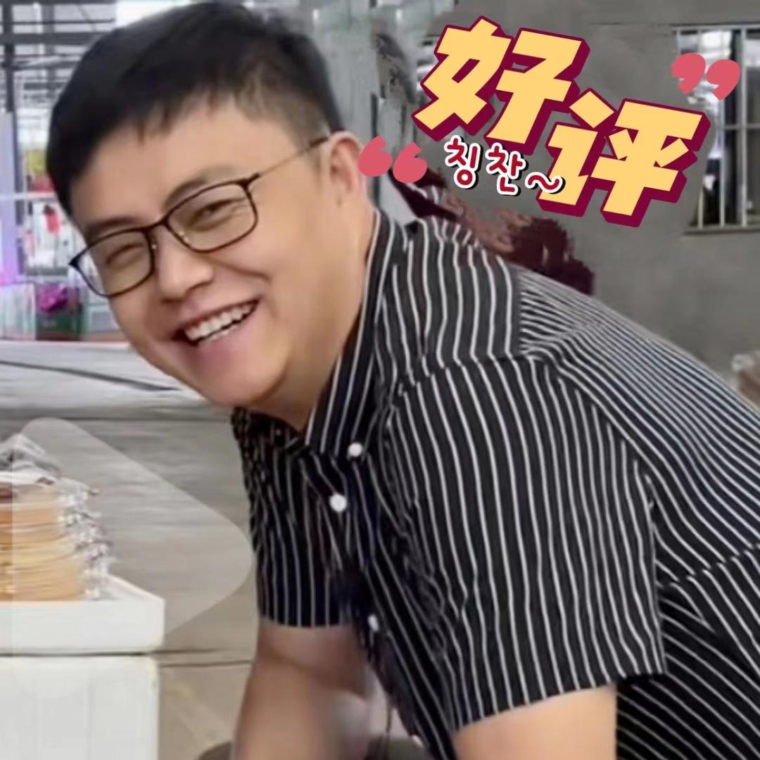 老刘优选土特产