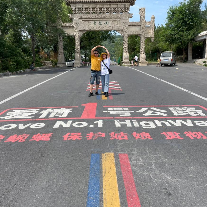 郑州市王峰焱鞋行