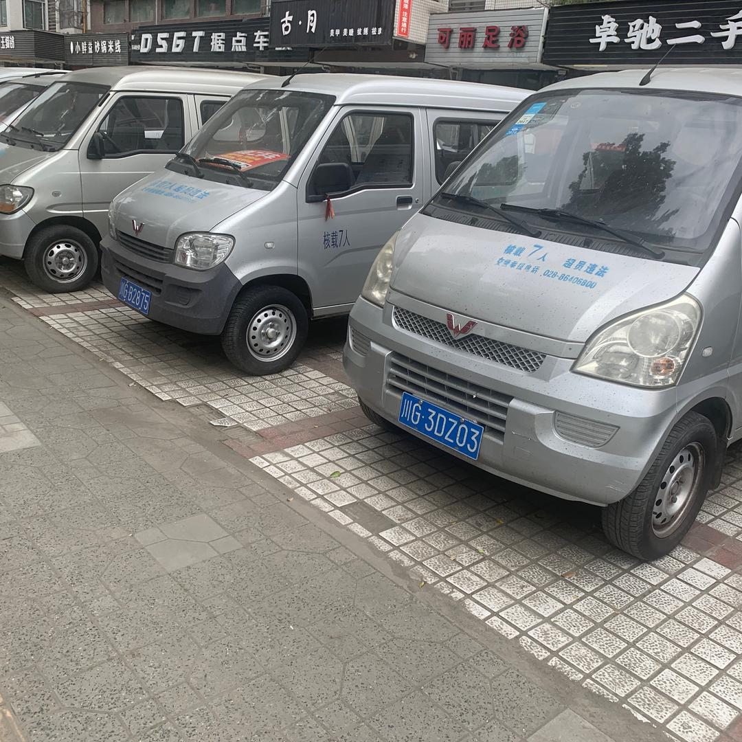 卓驰金典