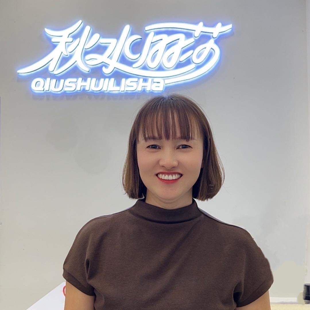 晴隆秋水丽莎女装店