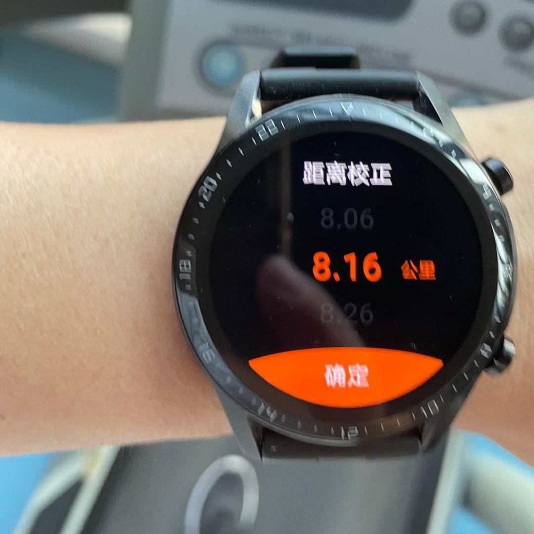 大维