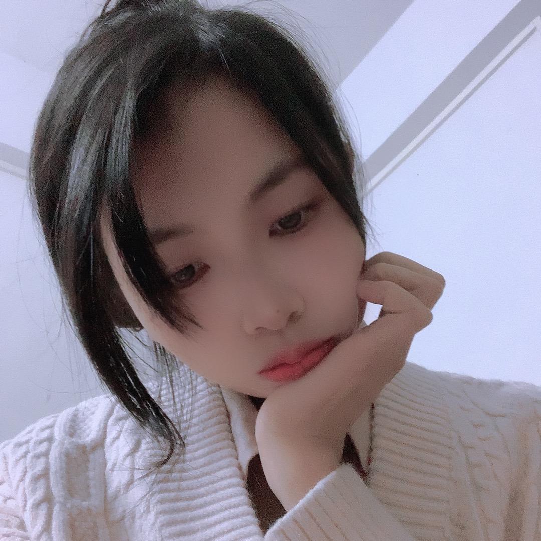 不爱吃香菜的菇凉☁️