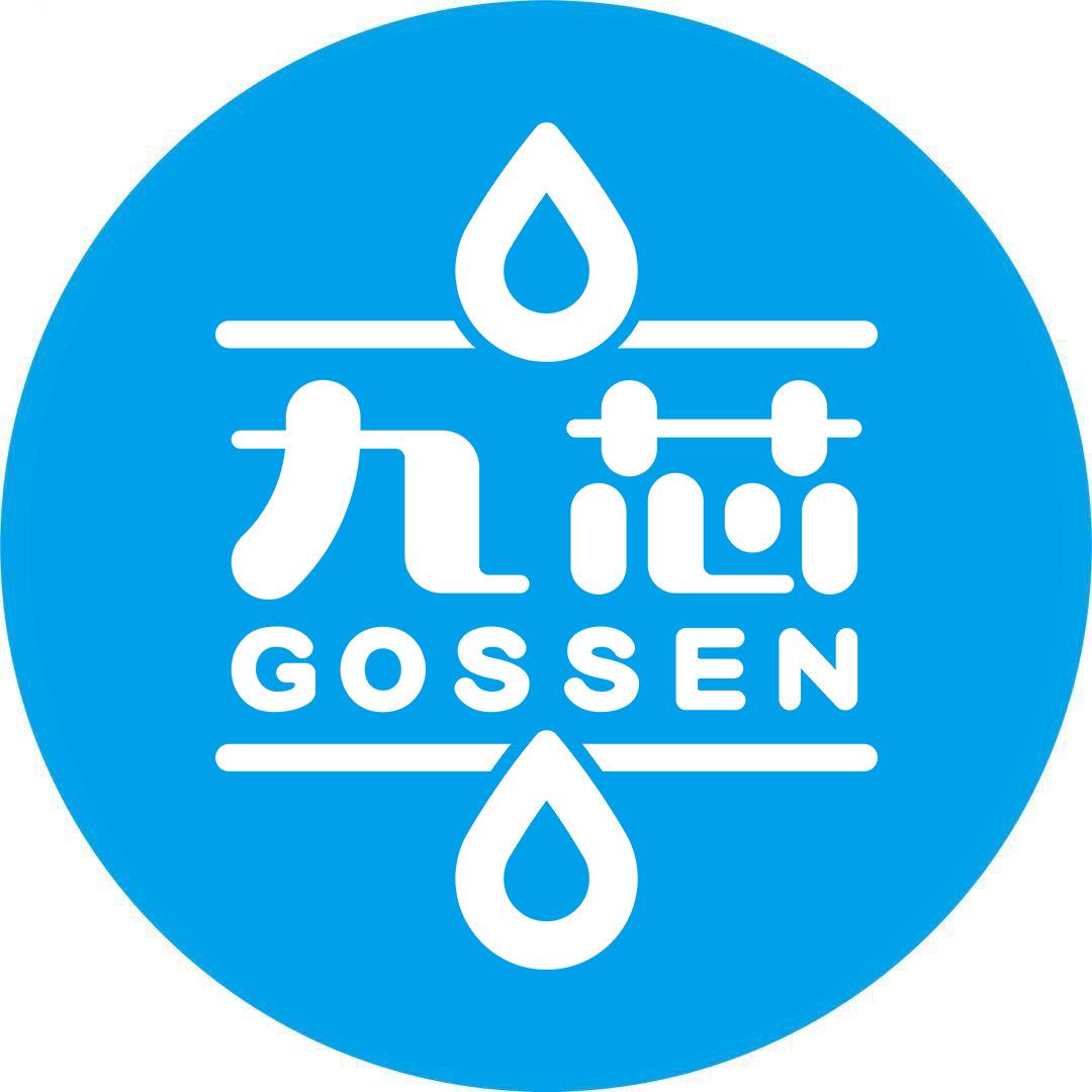 GOSSEN九芯净水专卖店
