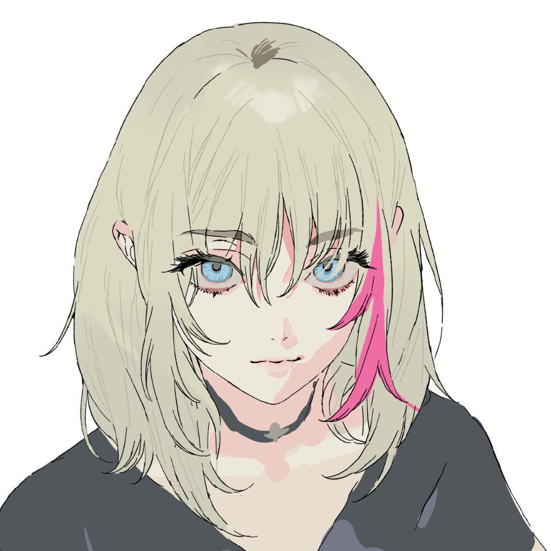 SoulSic