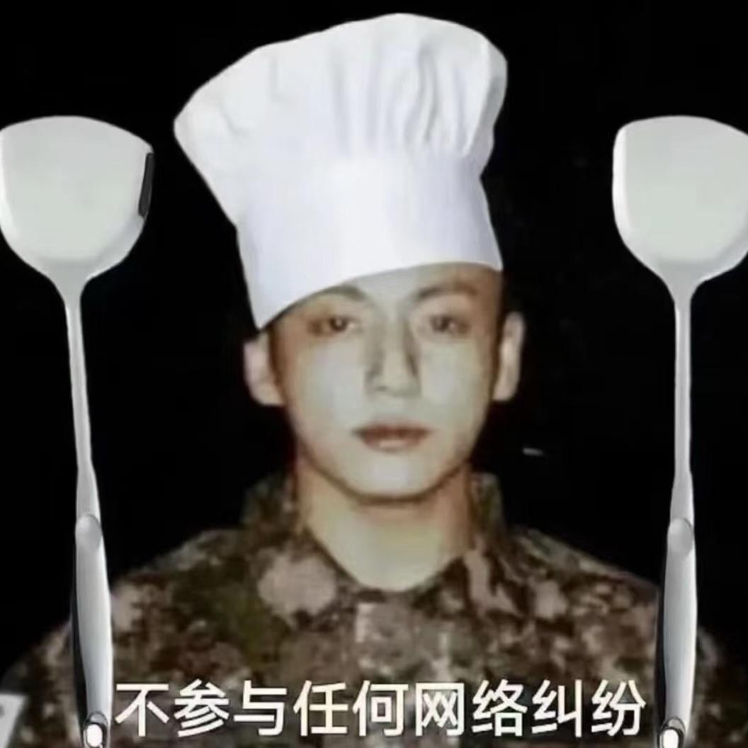 不想上班