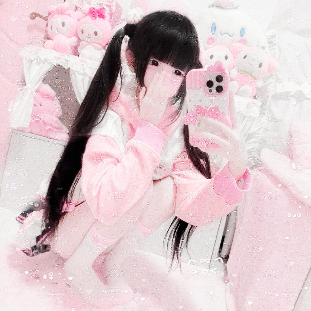 天选呆萌