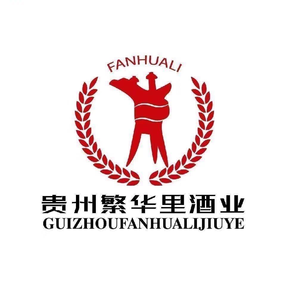 贵州圆梦圆满贸易有限公司