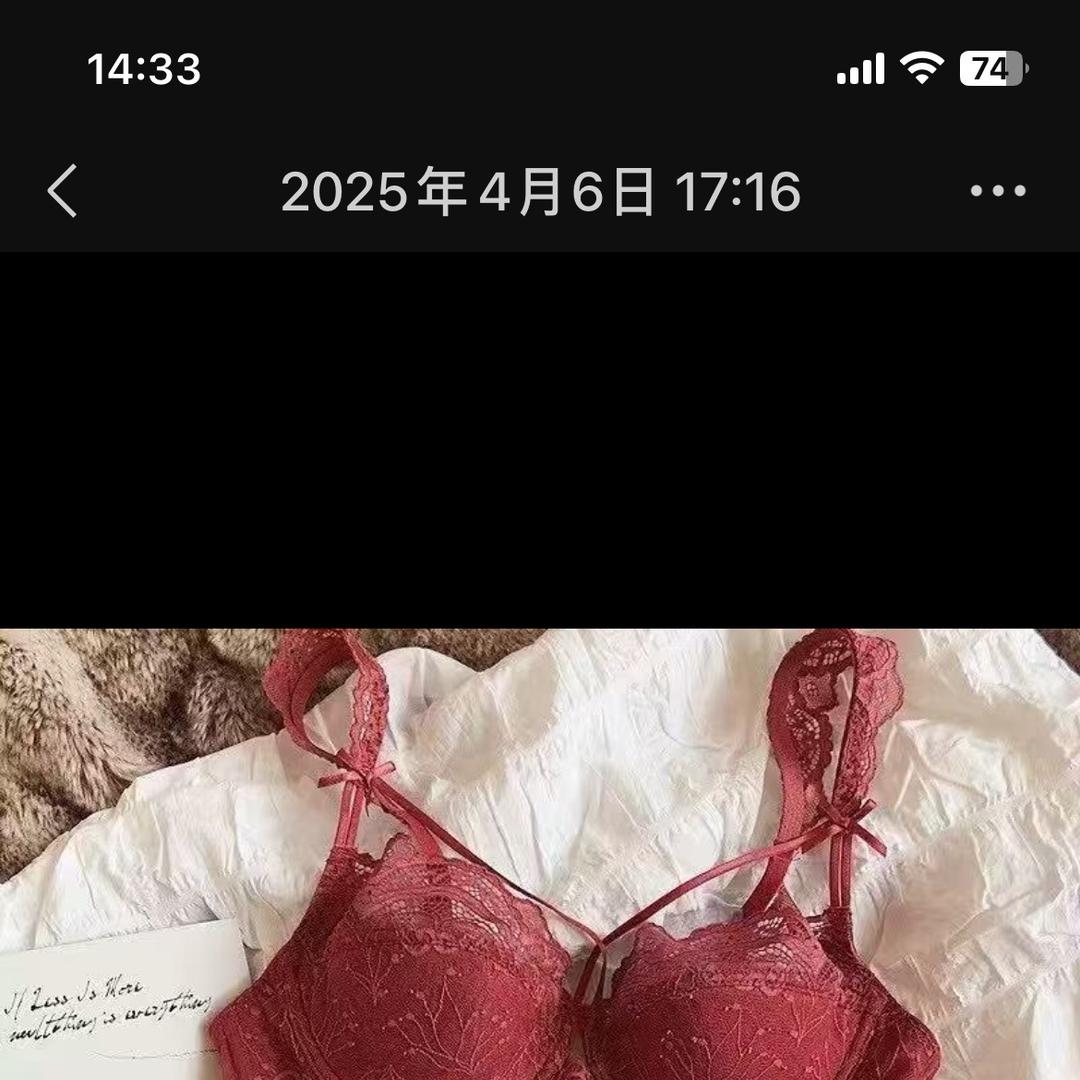 梦之魅内衣服饰