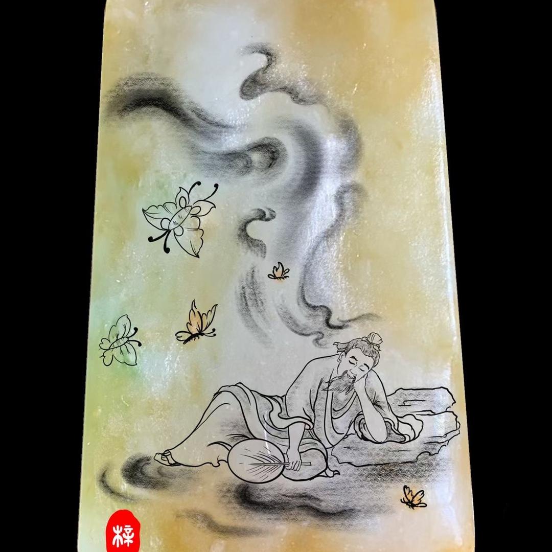 翠满堂珠宝