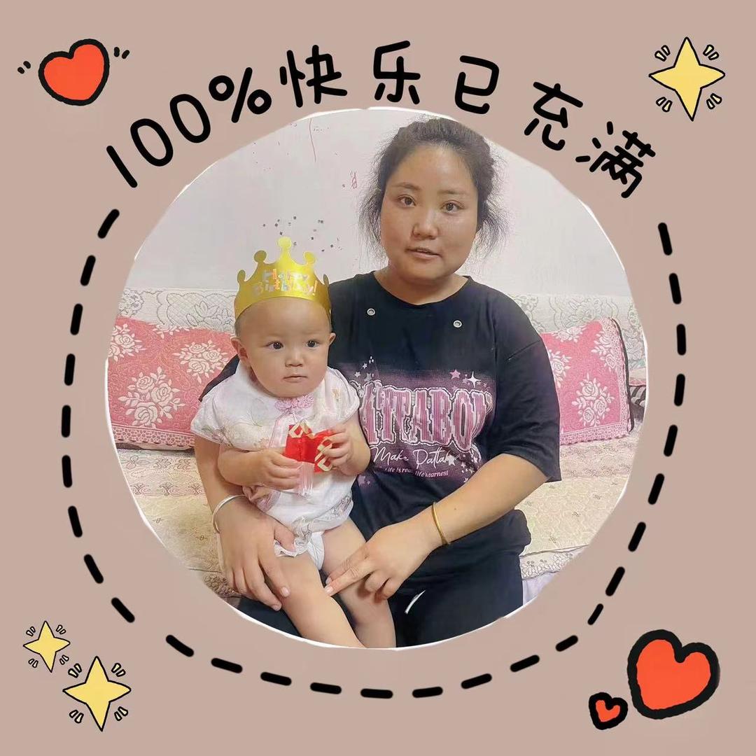 萌妹子的霸气范