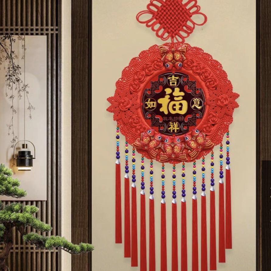 庆赢丰年货