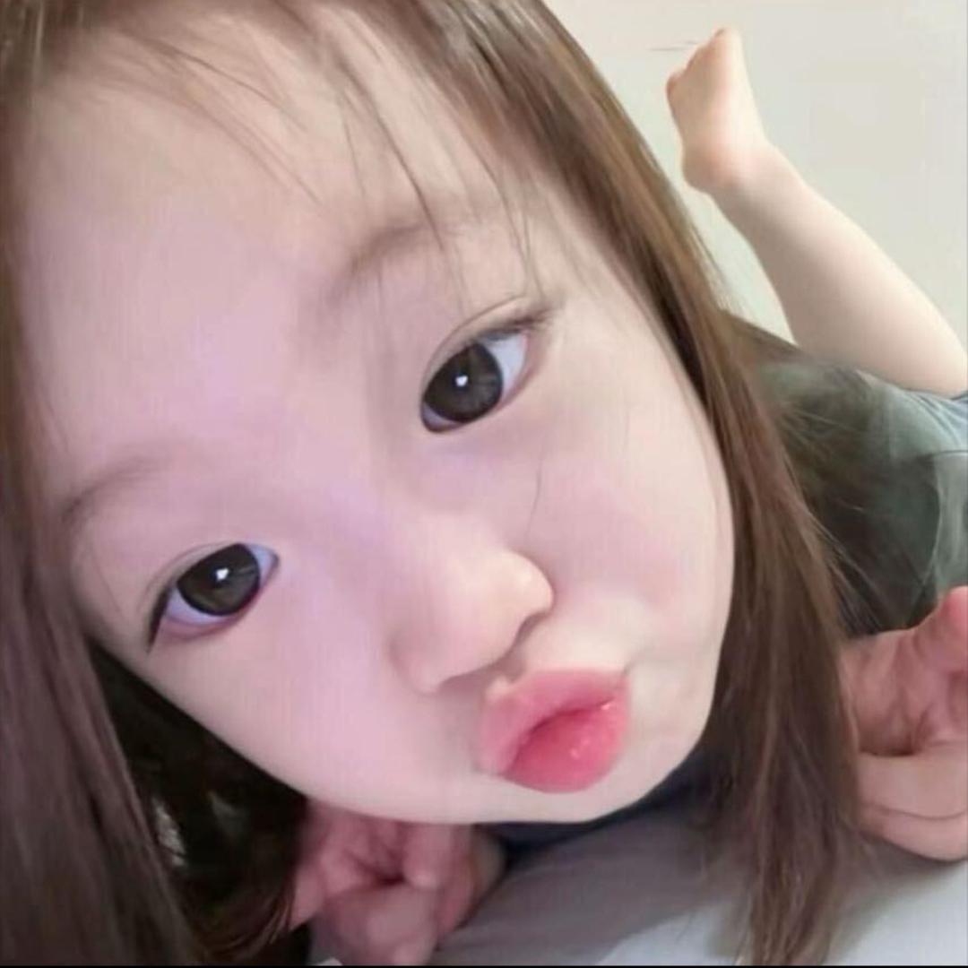 别和奇怪的我说话