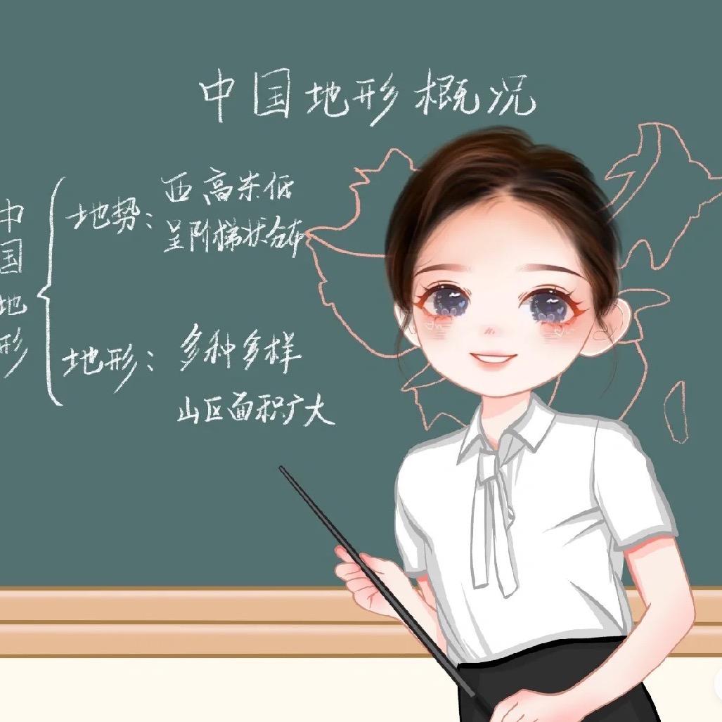 【高效记忆】赵老师