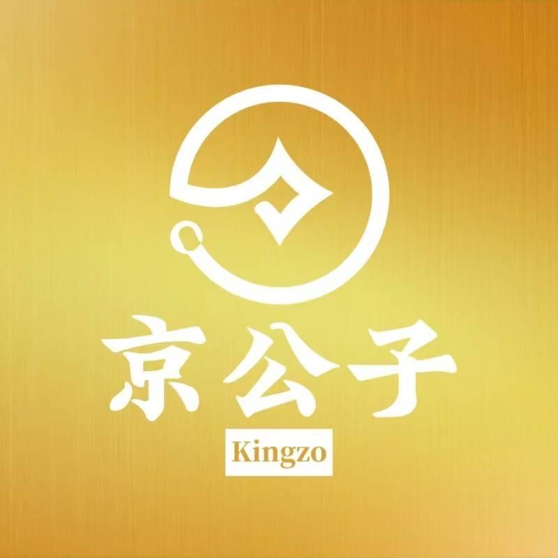京公子Kingzo