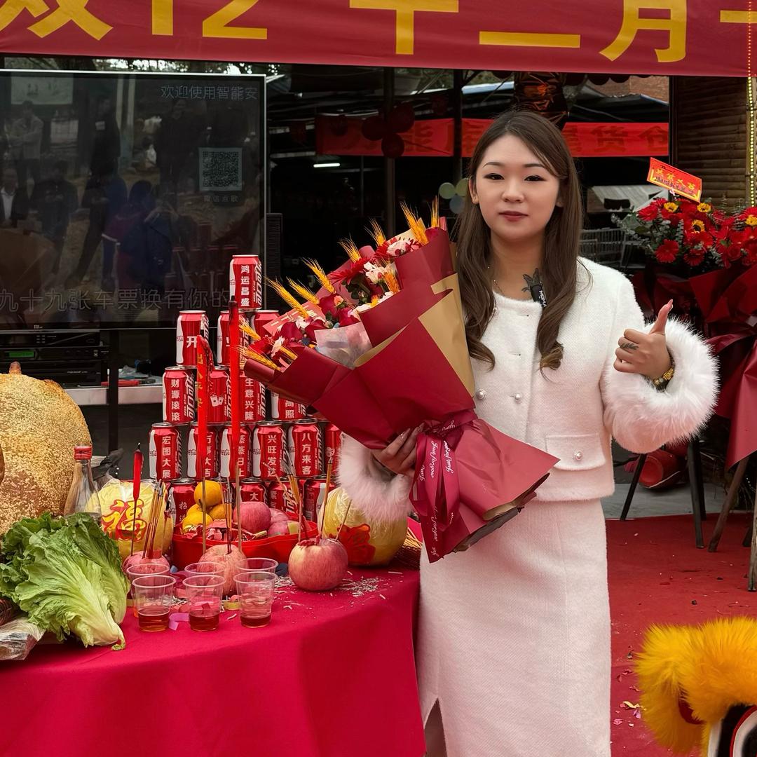 万能仓👉美怡