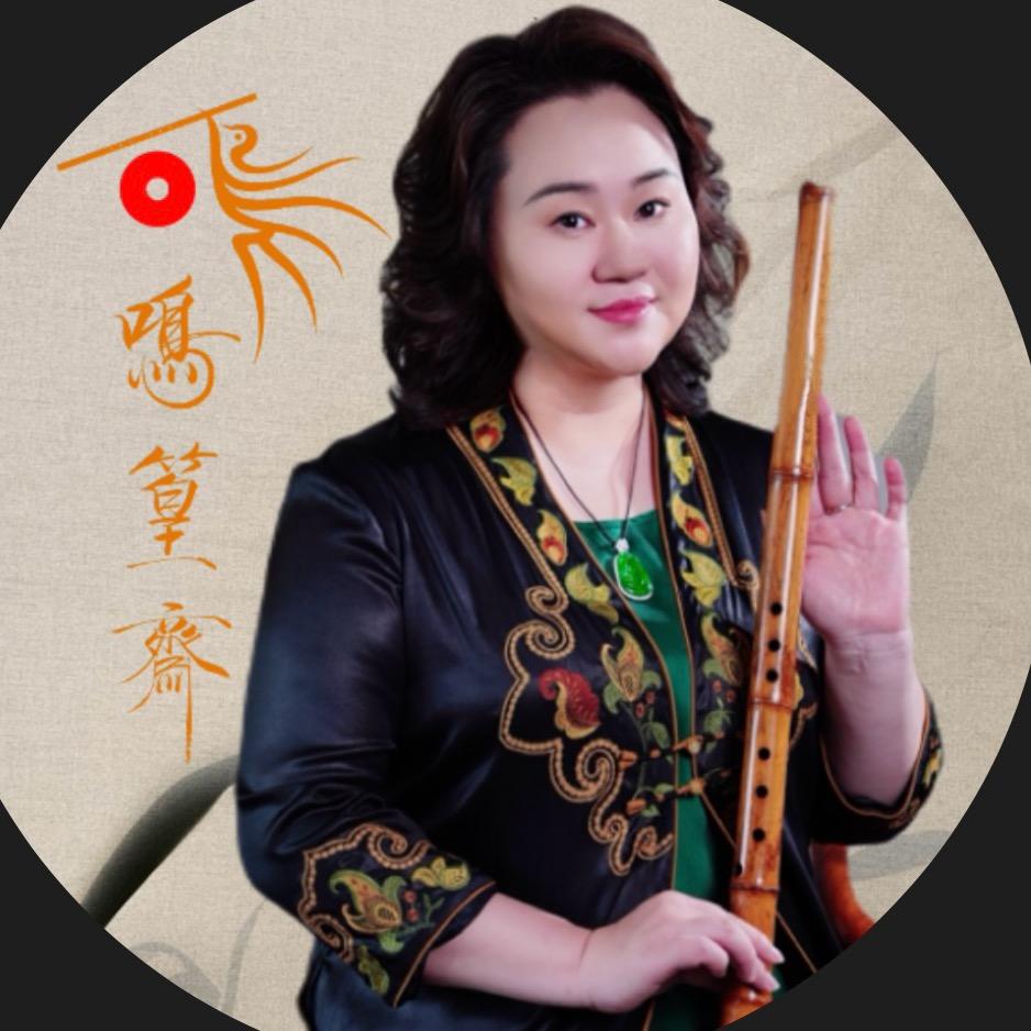 鸣篁斋•周老师