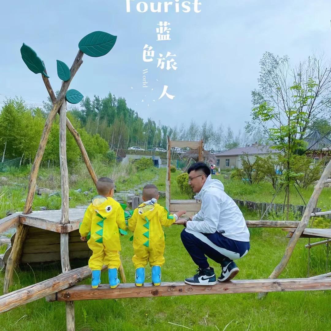 郑百万