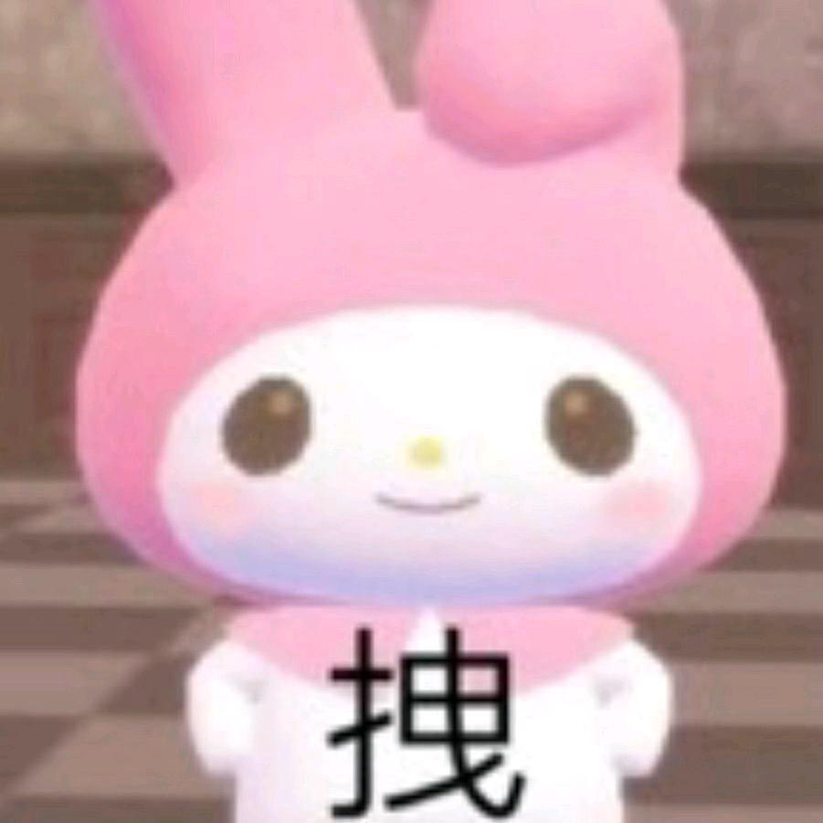 咕噜咕噜啪