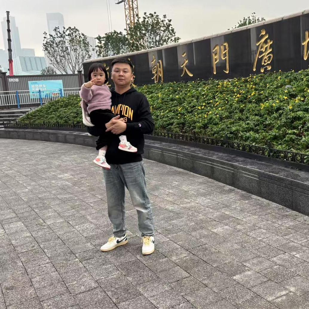 小碰