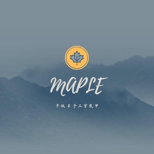 Maple半枫手工穿戴甲