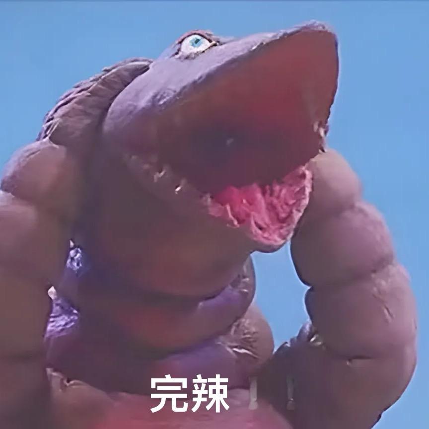白糖