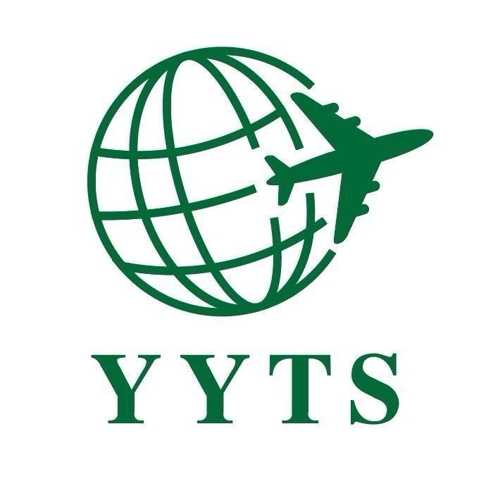 重庆中国青年旅行社有限公司渝中分社定制师