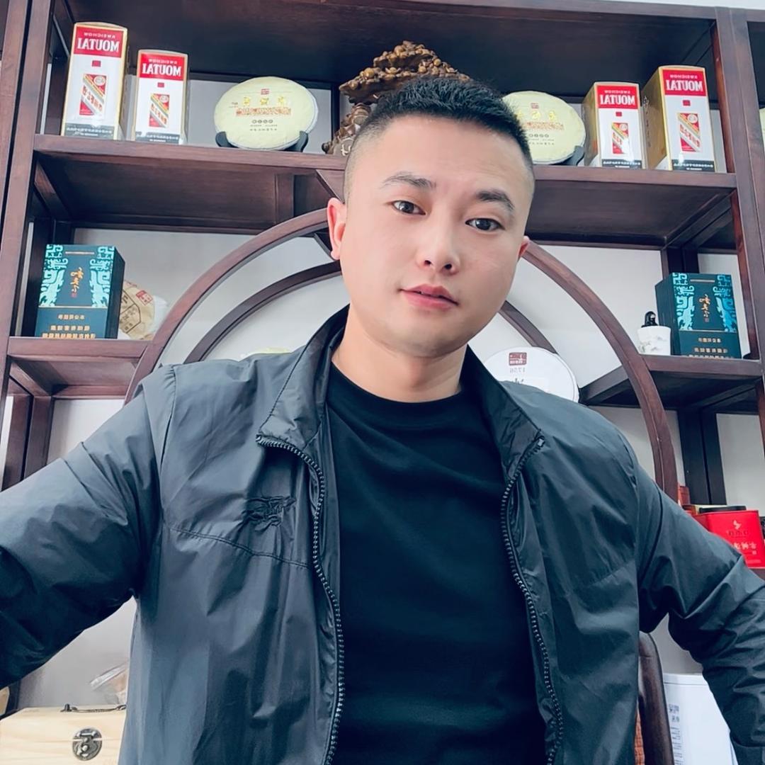 洪雅•驭典商贸行