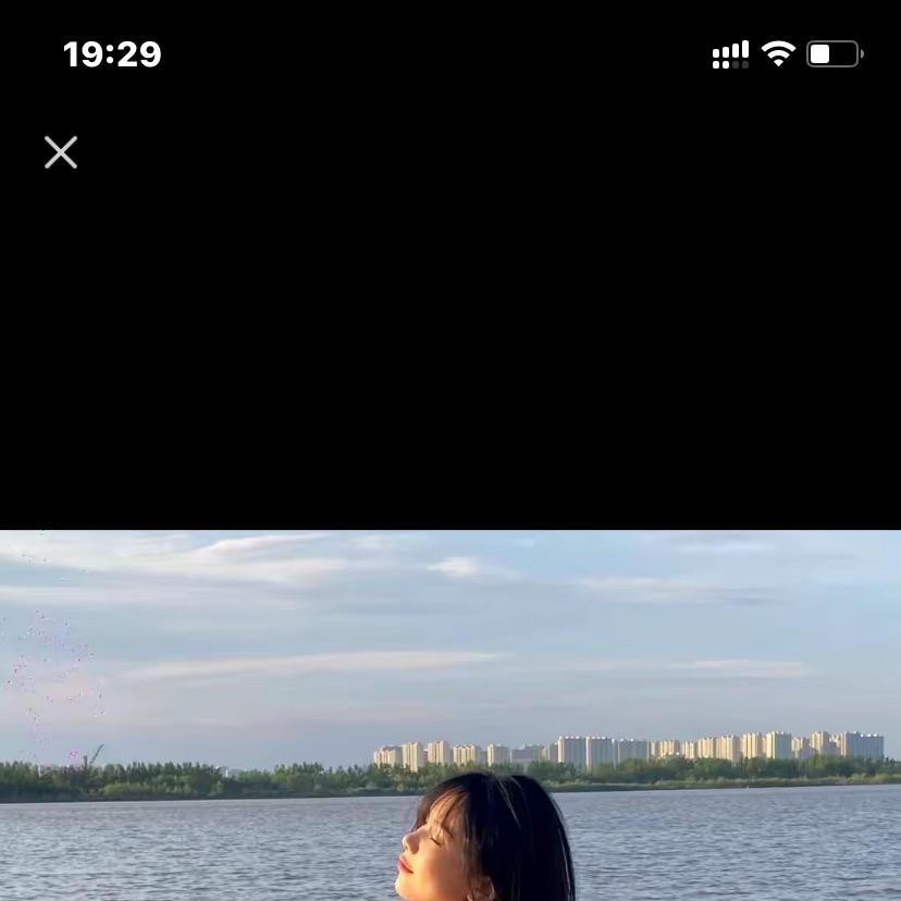 尾慈百货